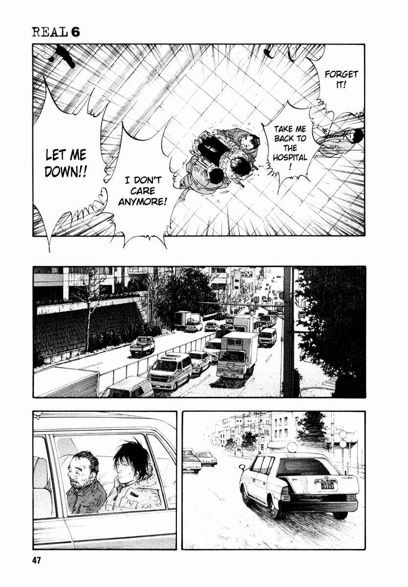 Page 11 Chapter 32 REAL