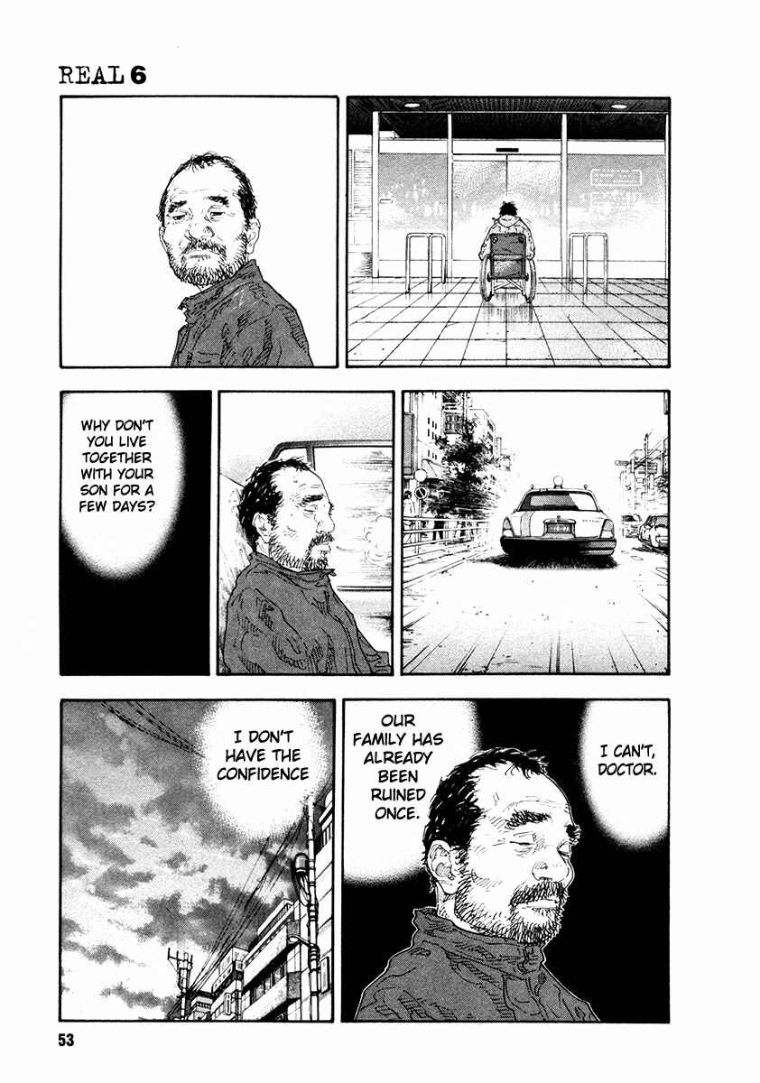 Page 17 Chapter 32 REAL
