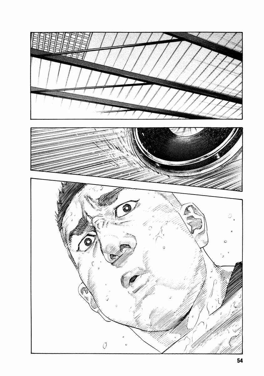 Page 18 Chapter 32 REAL