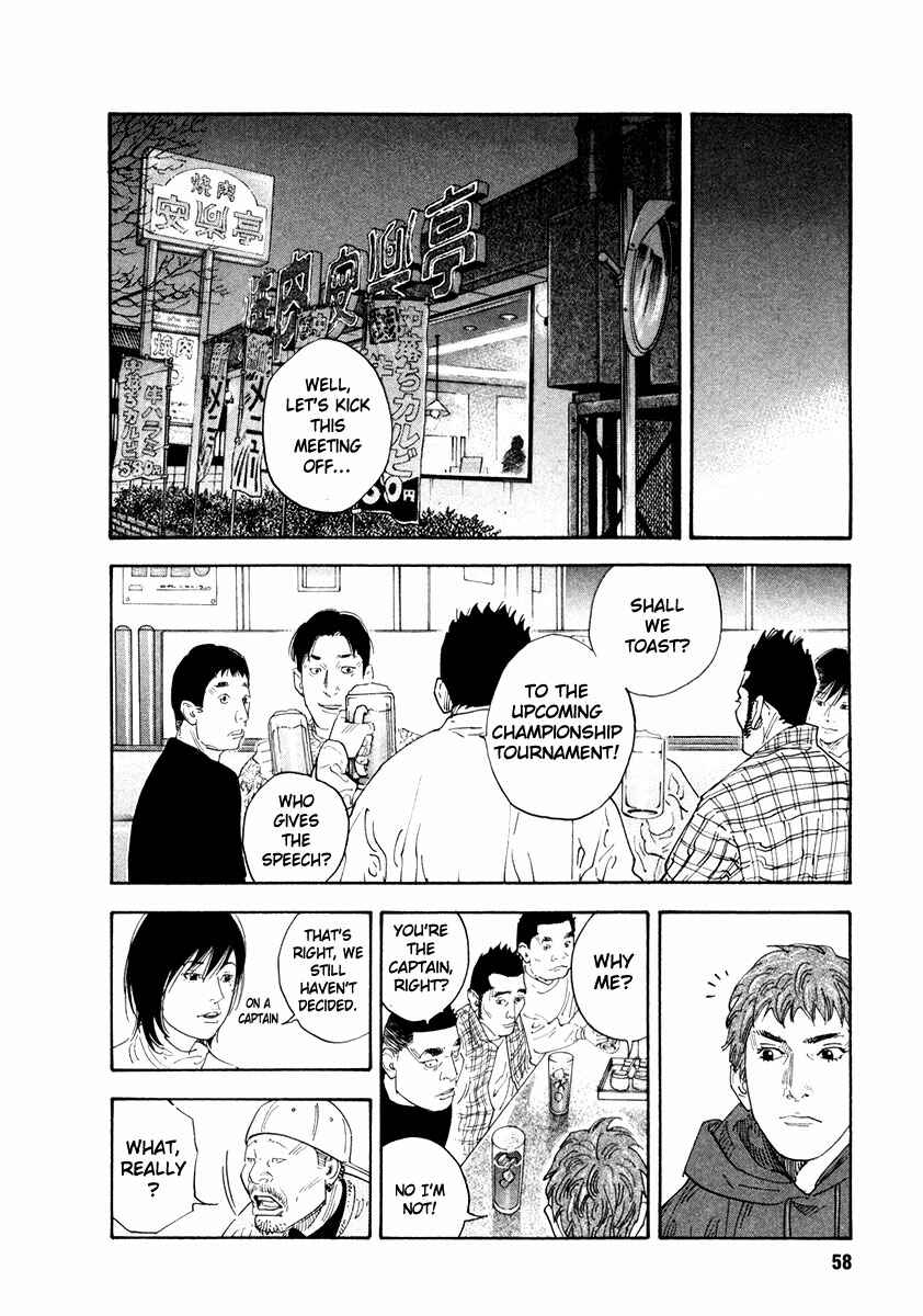 Page 22 Chapter 32 REAL