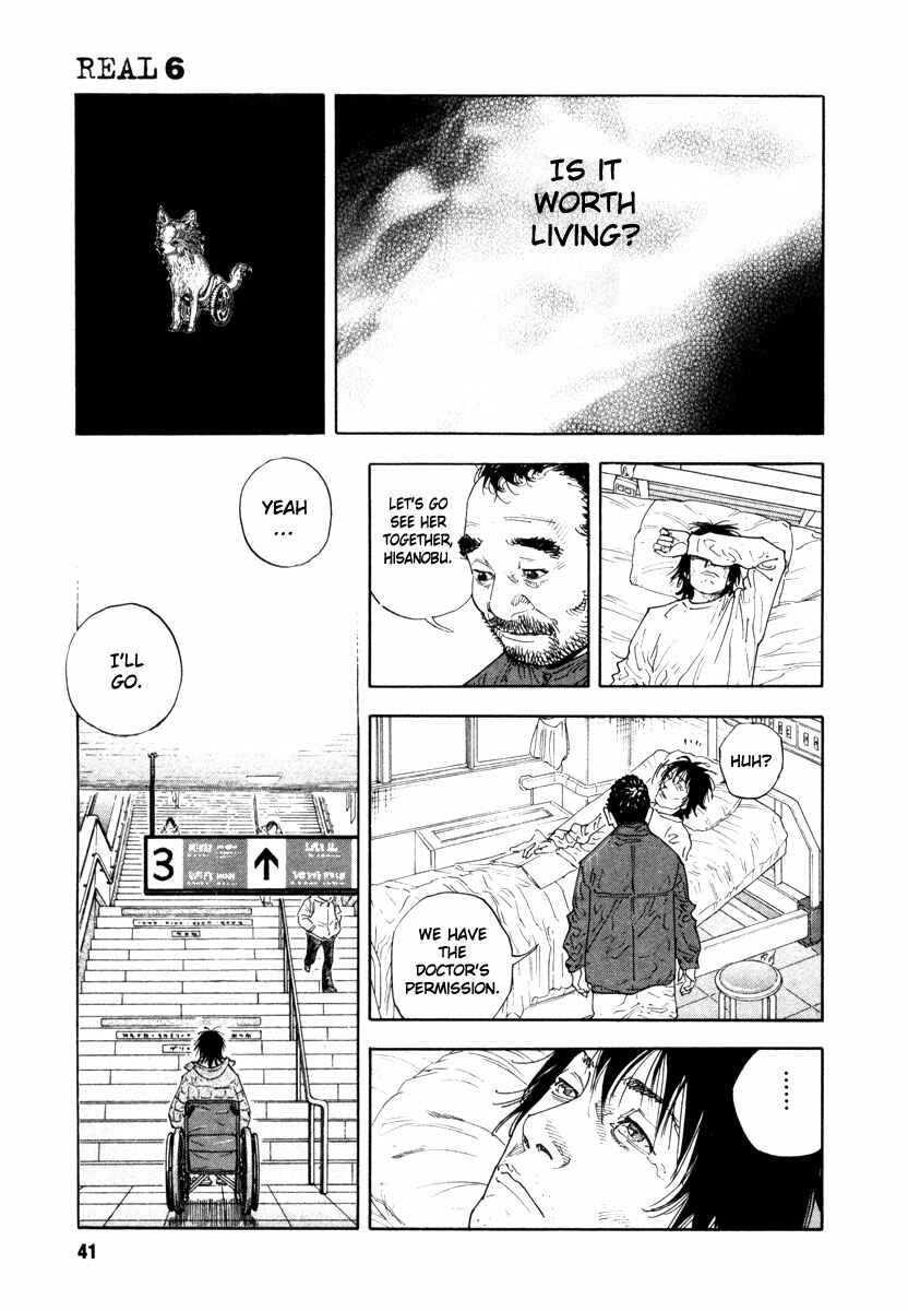 Page 5 Chapter 32 REAL