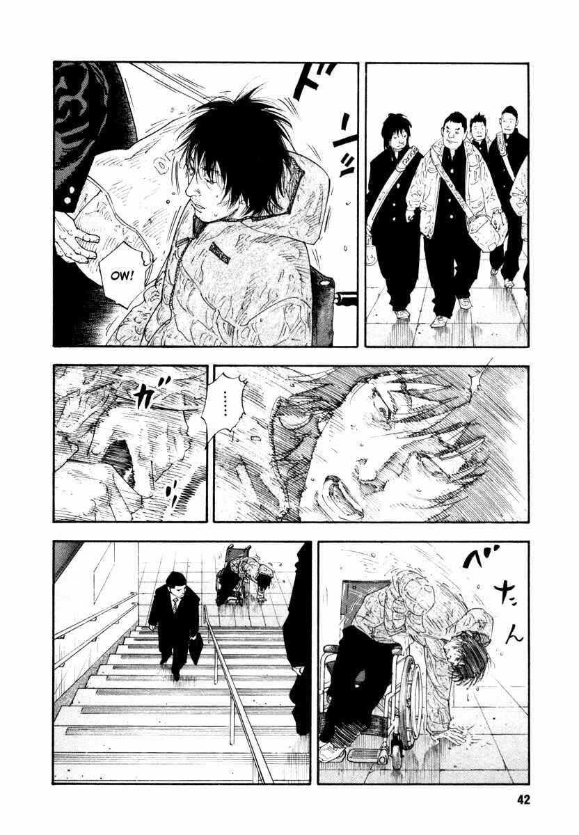 Page 6 Chapter 32 REAL