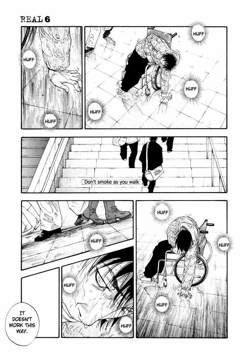 Page 7 Chapter 32 REAL