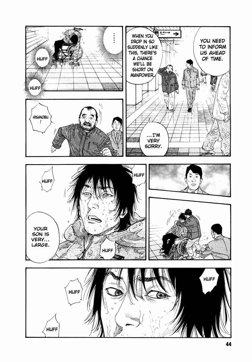 Page 8 Chapter 32 REAL