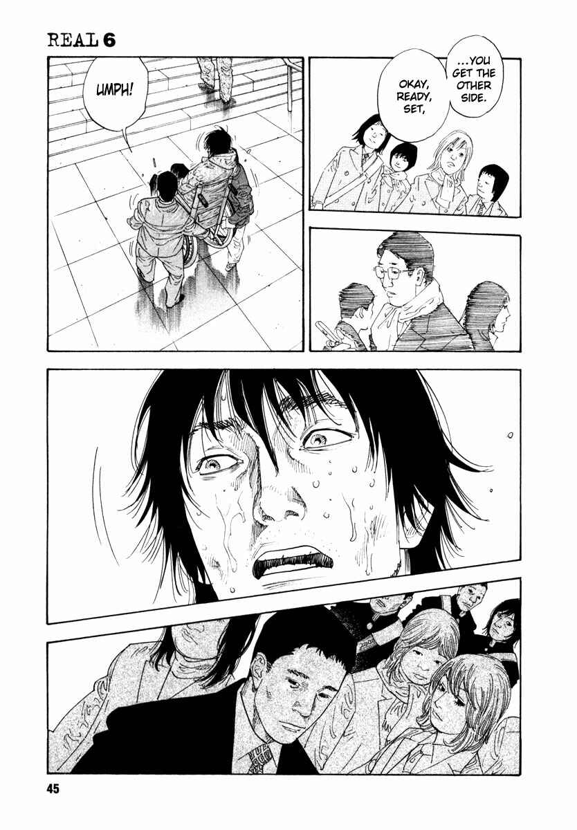 Page 9 Chapter 32 REAL