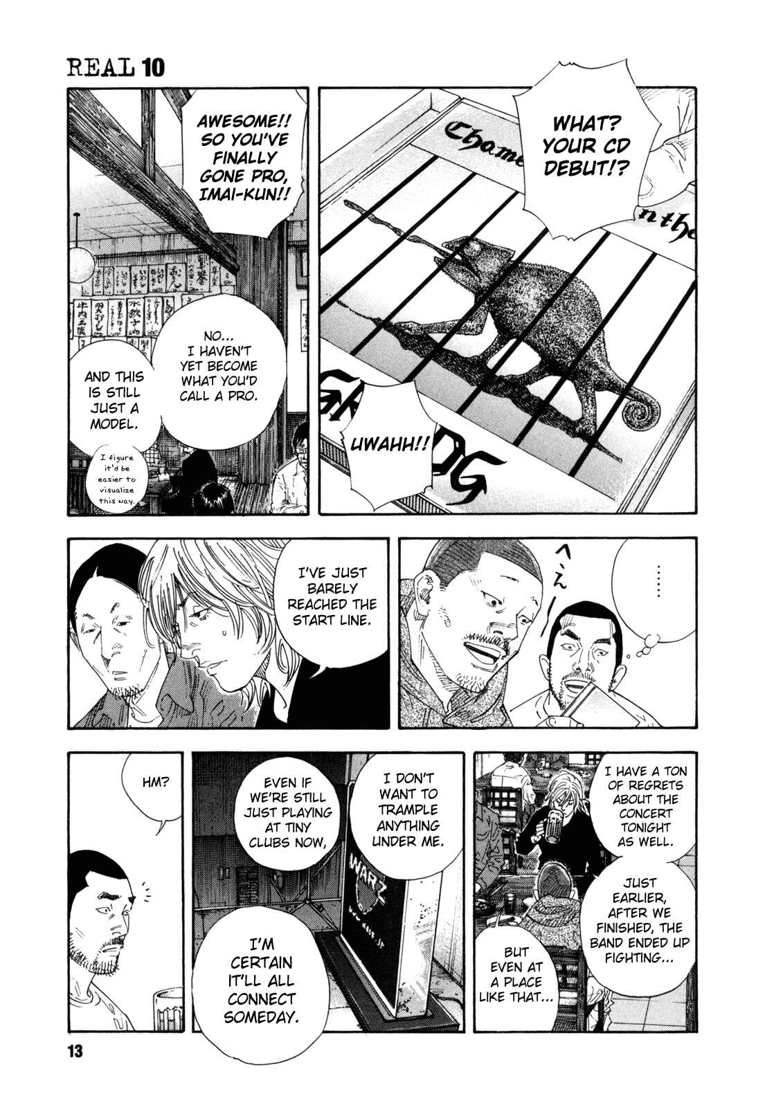 Page 13 Chapter 55 REAL