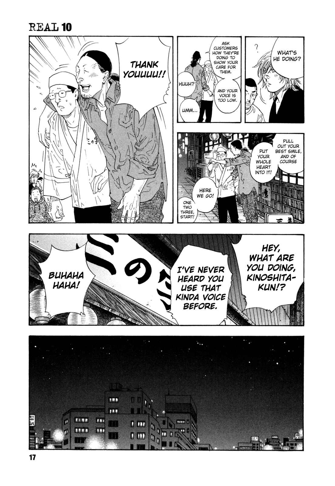 Page 17 Chapter 55 REAL