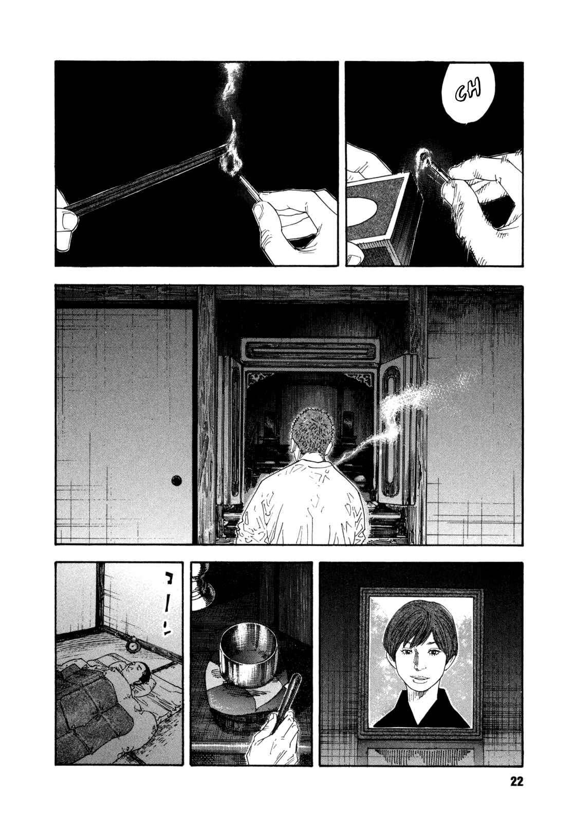 Page 22 Chapter 55 REAL