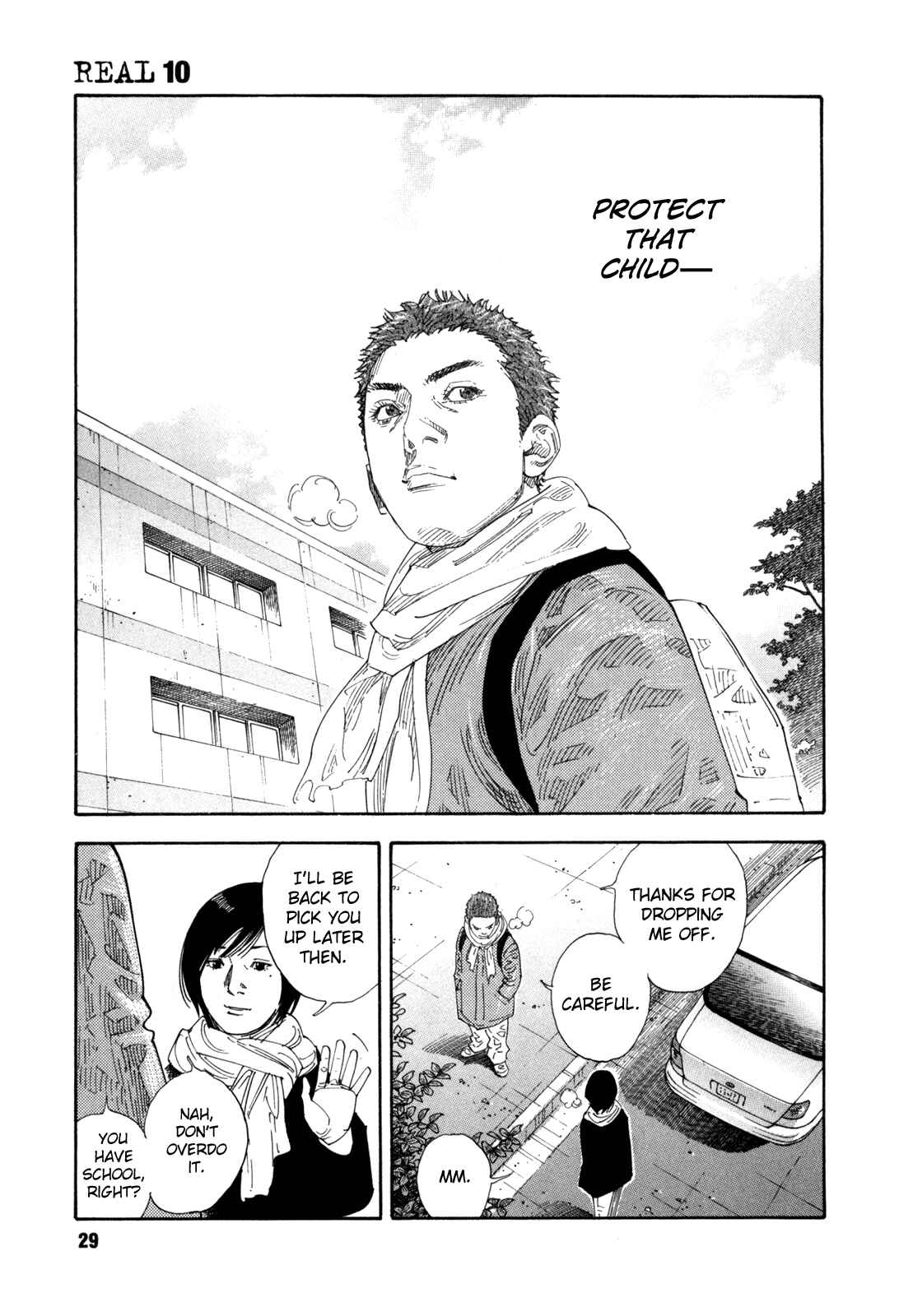 Page 29 Chapter 55 REAL