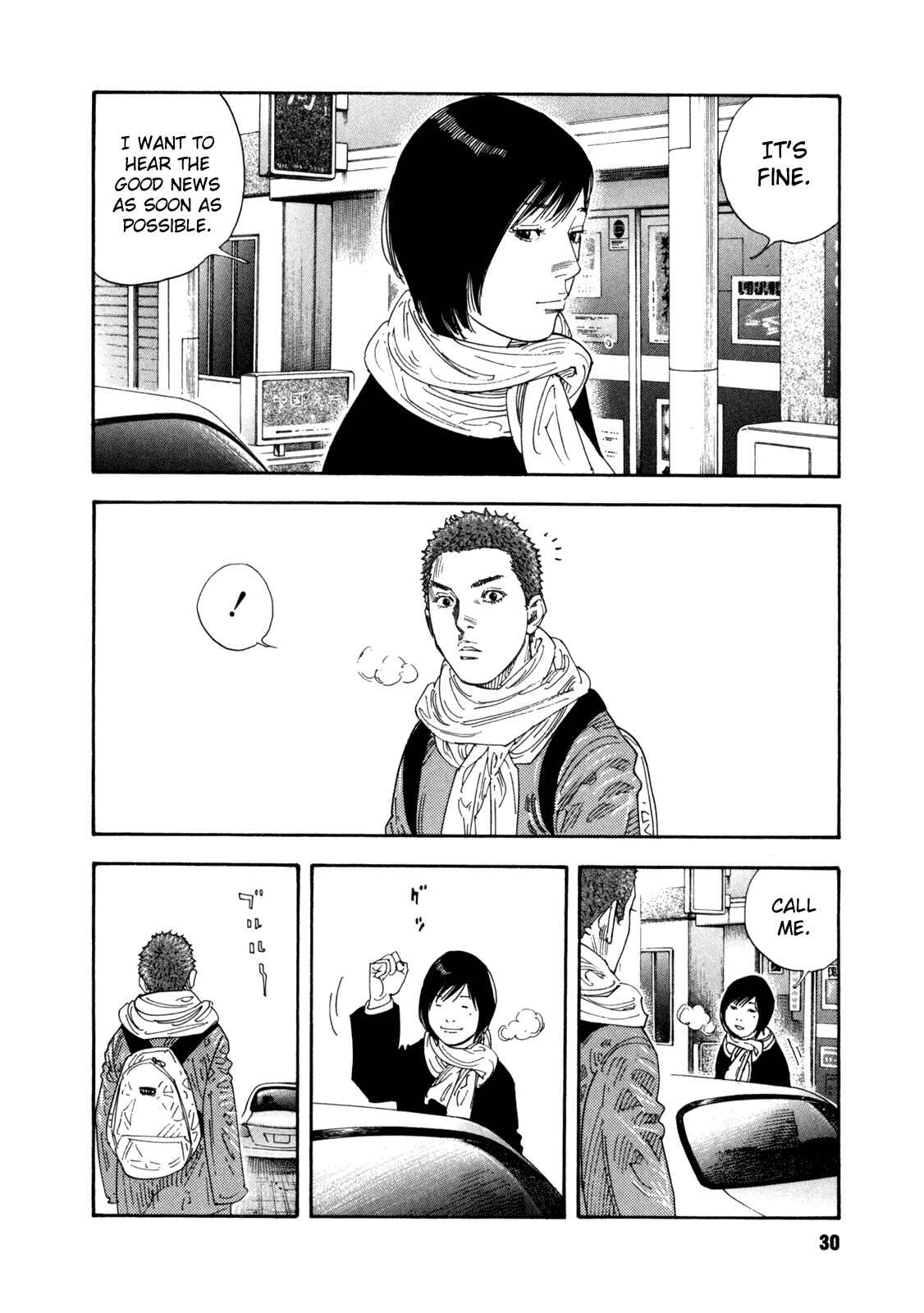 Page 30 Chapter 55 REAL