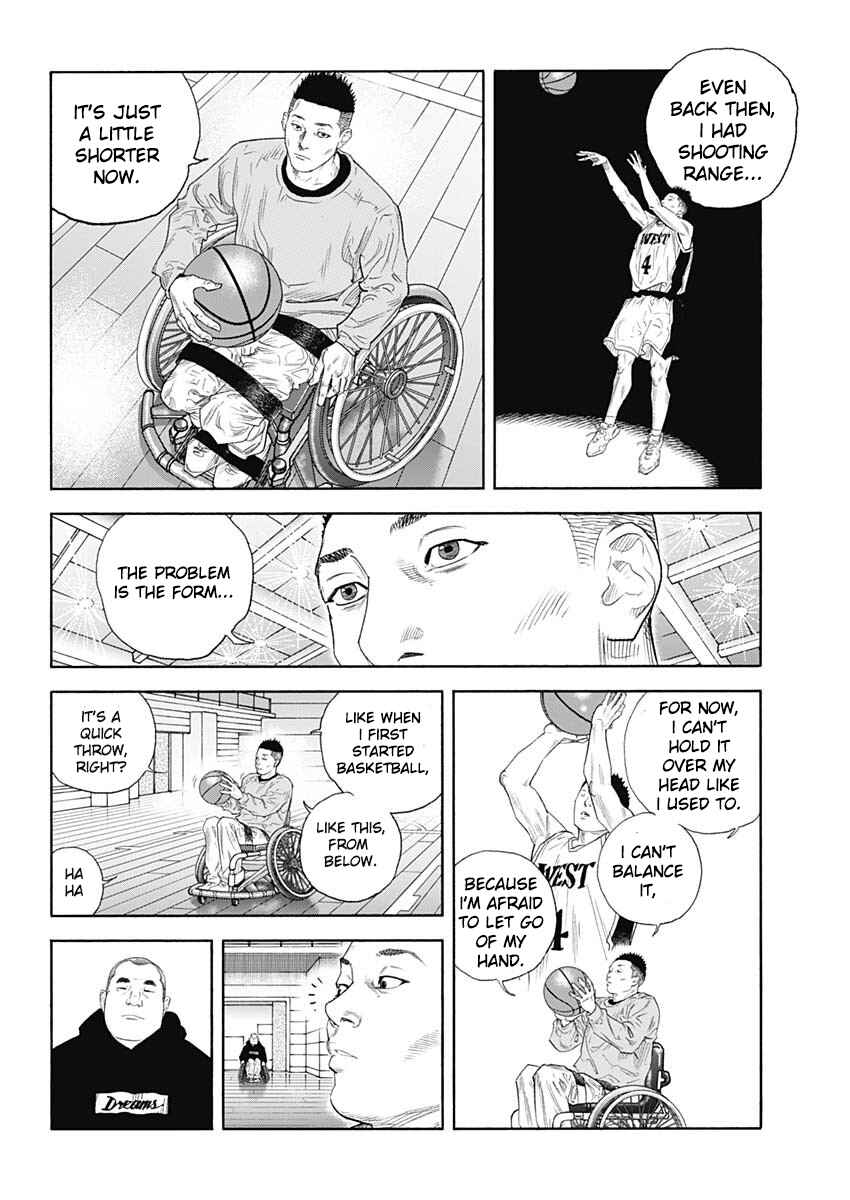 Page 12 Chapter 96 REAL