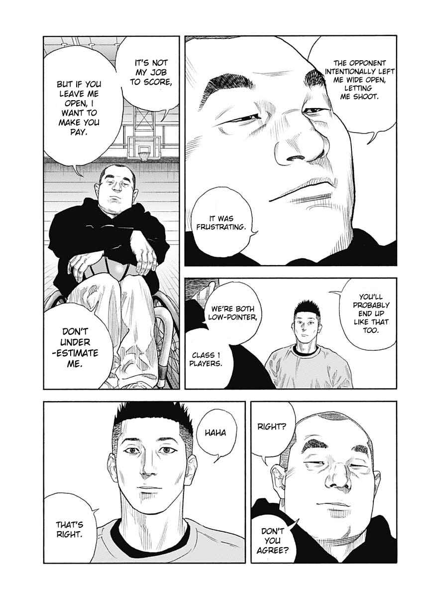 Page 15 Chapter 96 REAL