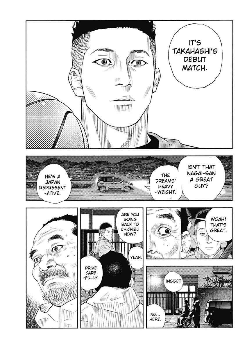 Page 17 Chapter 96 REAL
