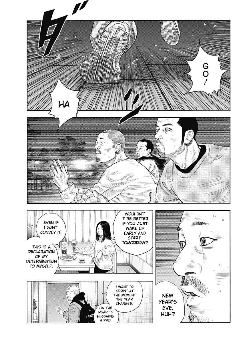 Page 21 Chapter 96 REAL