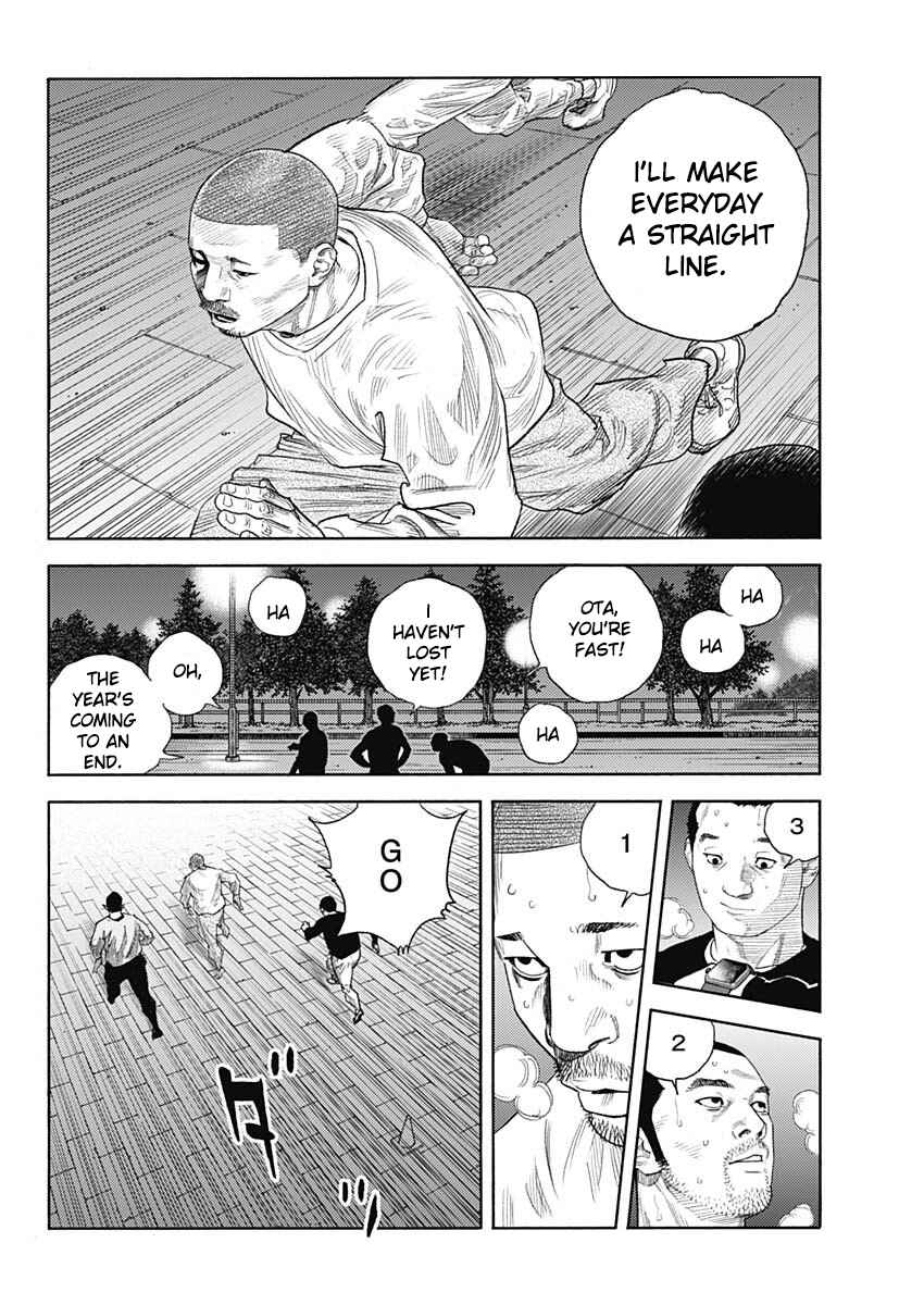 Page 22 Chapter 96 REAL