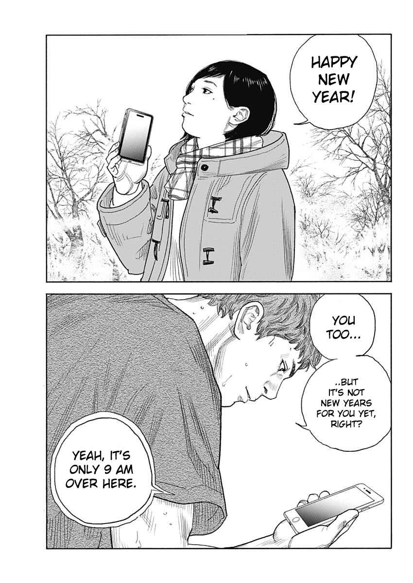 Page 23 Chapter 96 REAL