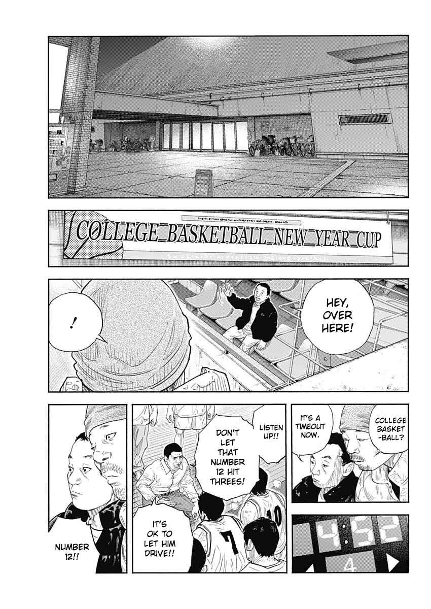 Page 29 Chapter 96 REAL