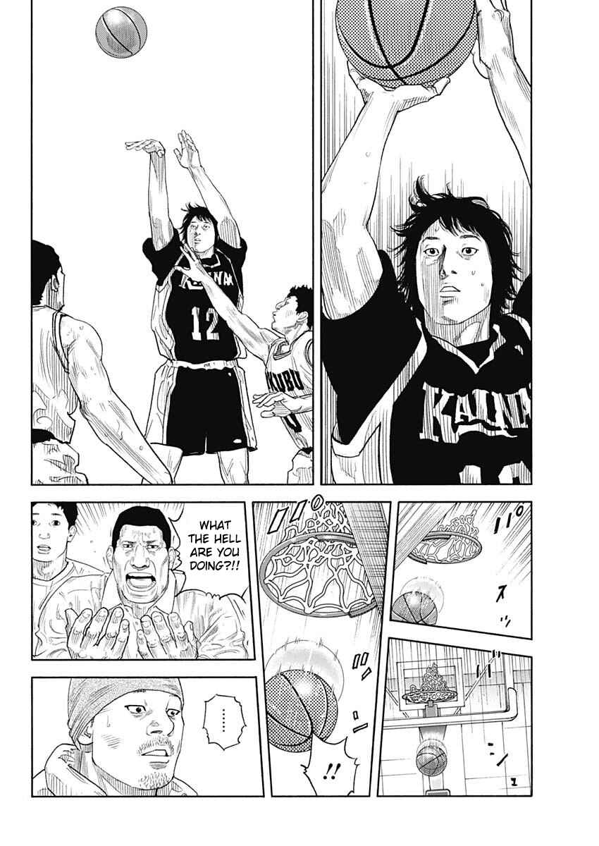 Page 30 Chapter 96 REAL
