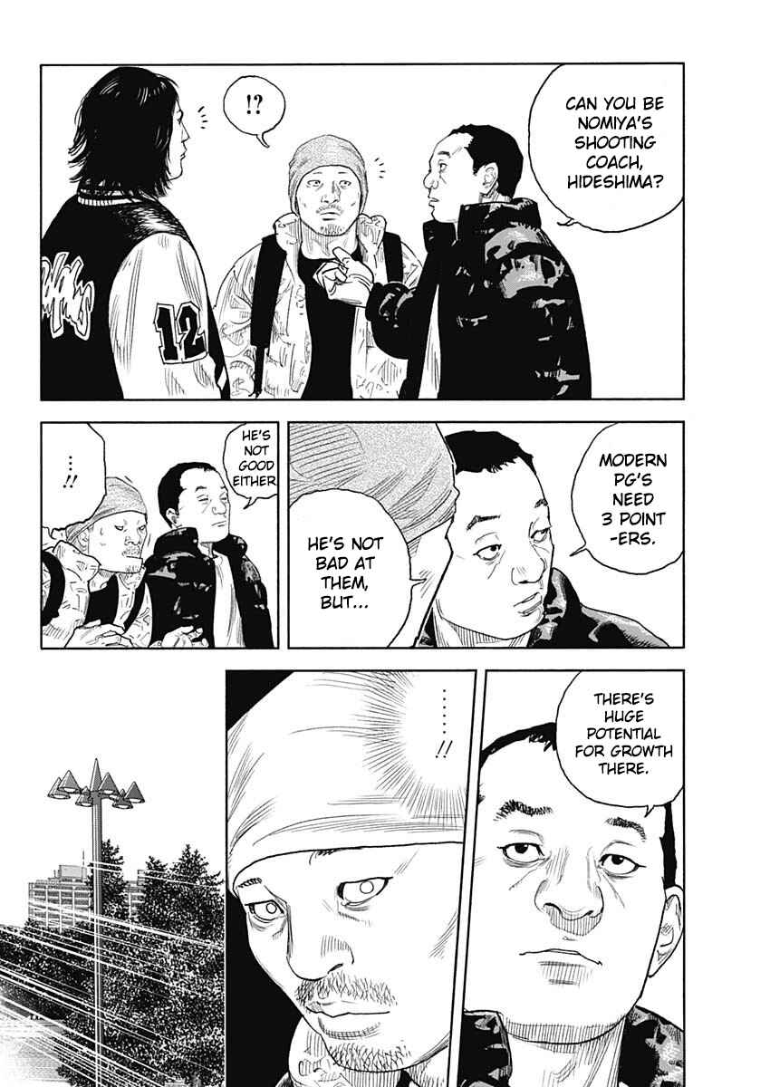 Page 32 Chapter 96 REAL