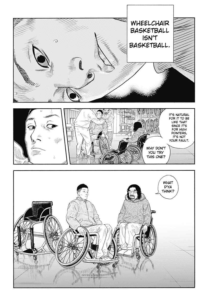 Page 8 Chapter 96 REAL