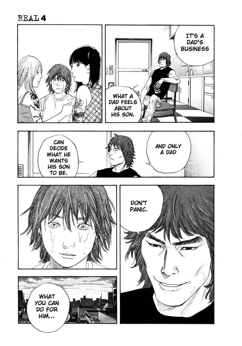 Page 13 Chapter 24 REAL