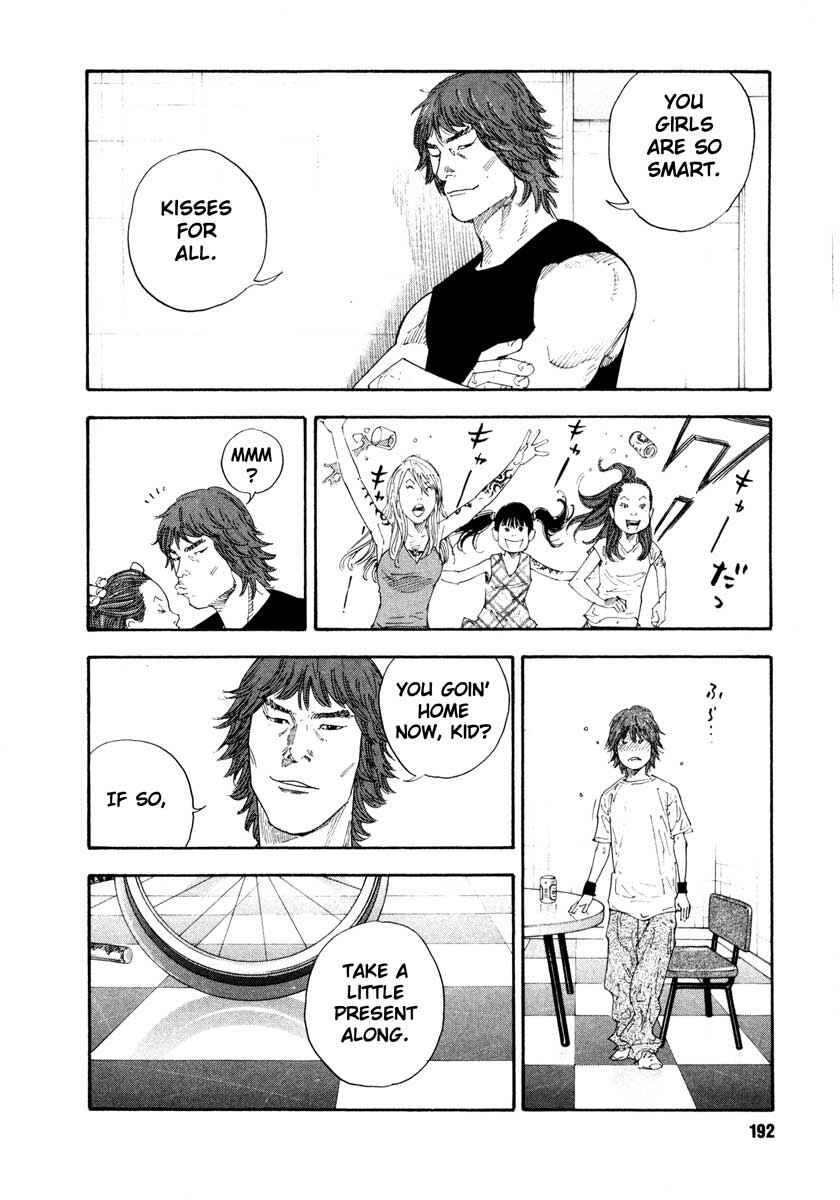Page 18 Chapter 24 REAL