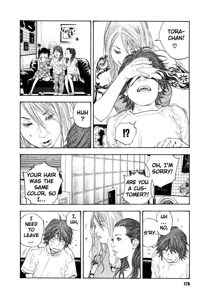 Page 2 Chapter 24 REAL