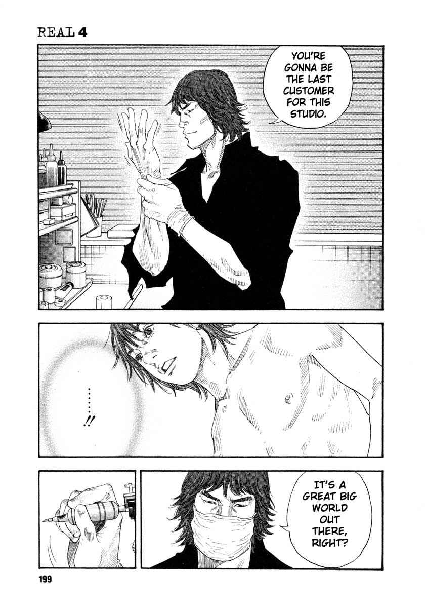 Page 25 Chapter 24 REAL
