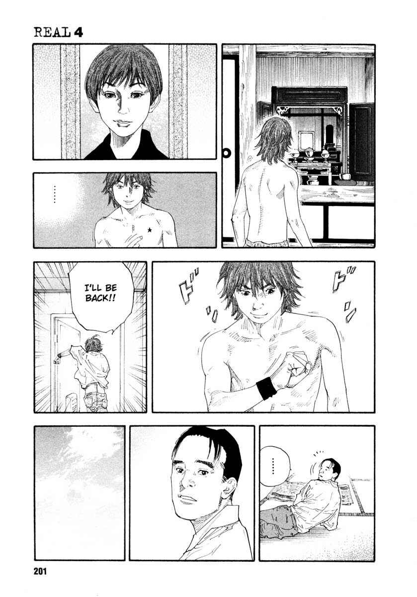 Page 27 Chapter 24 REAL