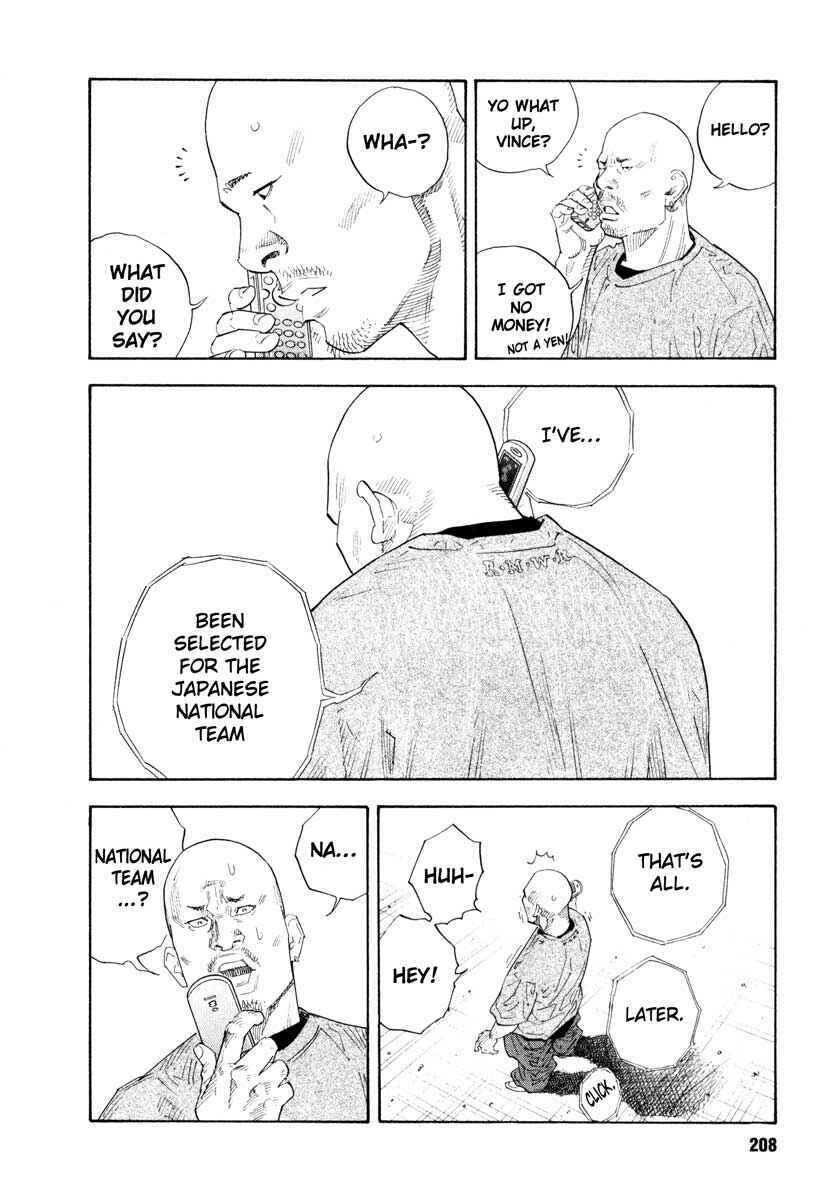 Page 34 Chapter 24 REAL