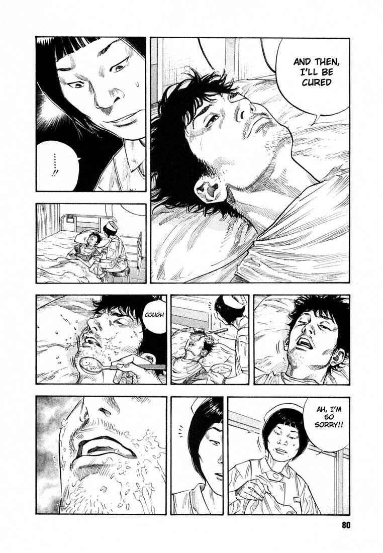 Page 11 Chapter 9 REAL