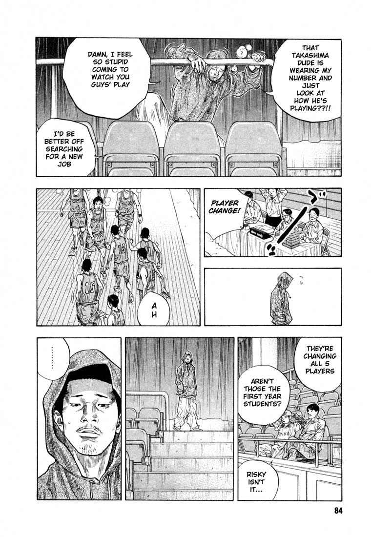Page 15 Chapter 9 REAL