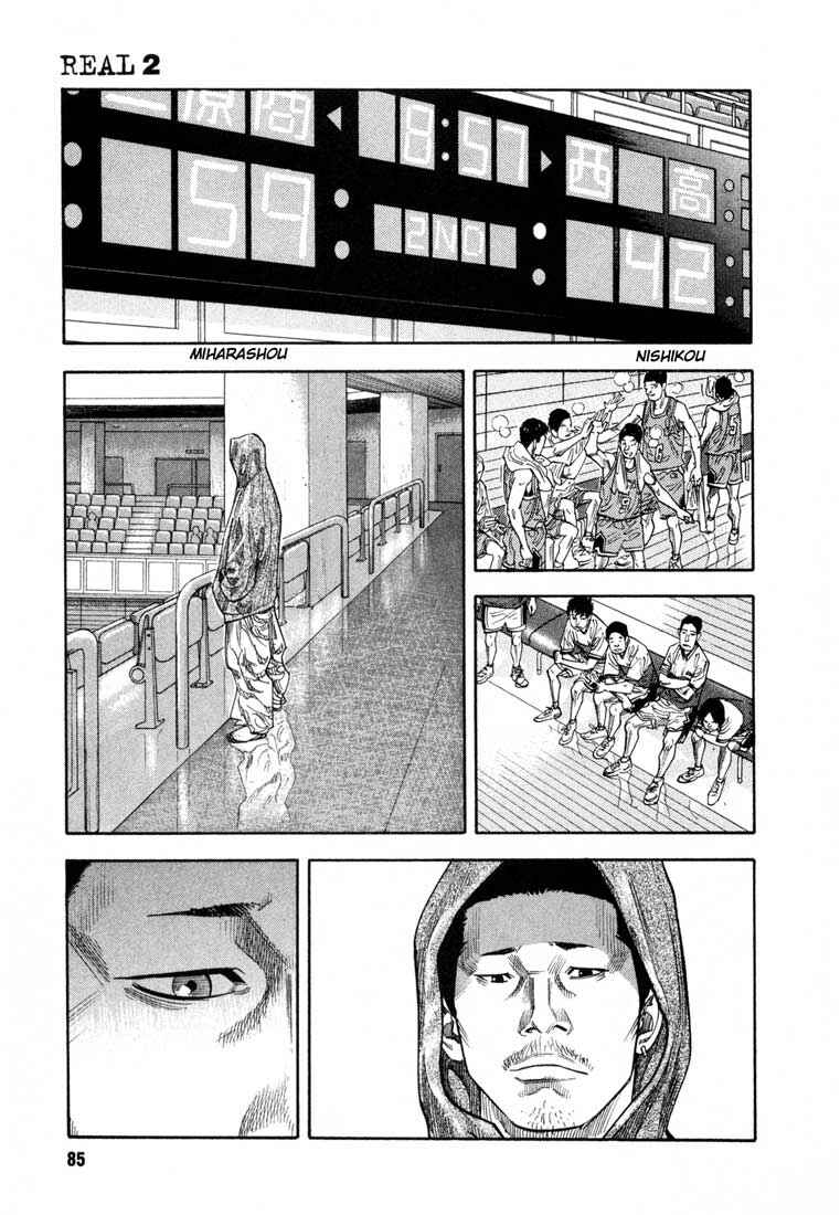 Page 16 Chapter 9 REAL