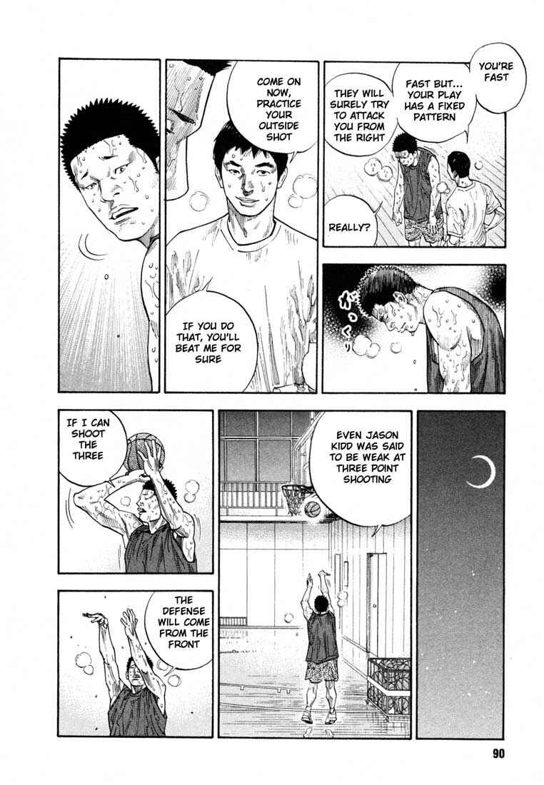 Page 21 Chapter 9 REAL
