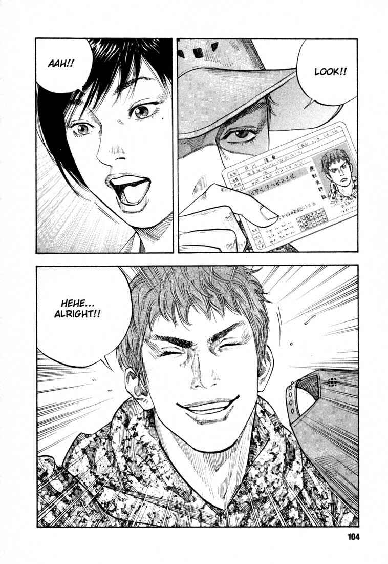 Page 33 Chapter 9 REAL