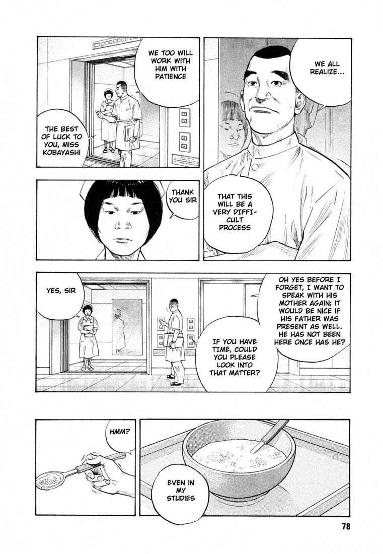 Page 9 Chapter 9 REAL