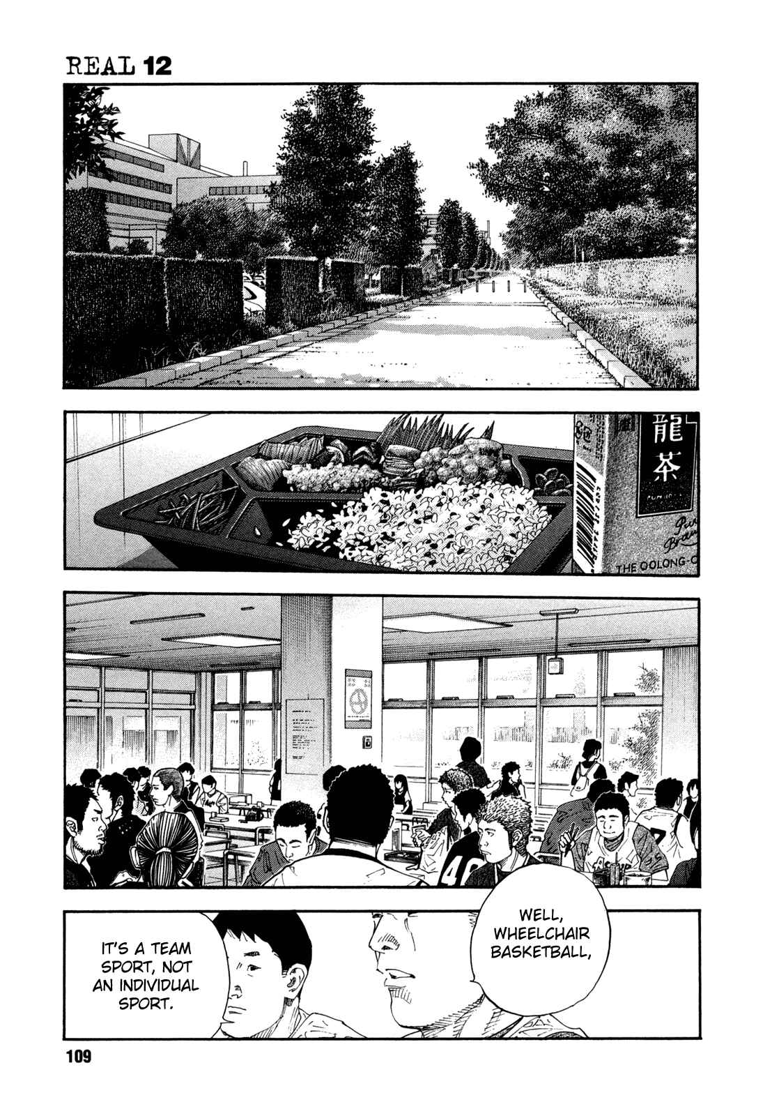 Page 2 Chapter 70 REAL