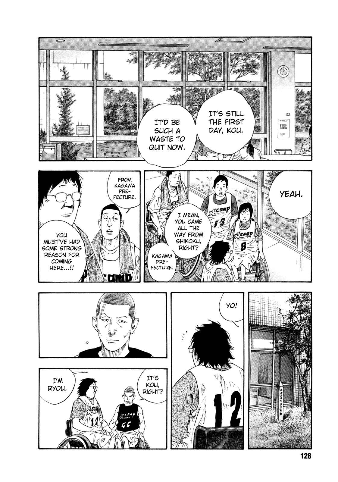 Page 20 Chapter 70 REAL