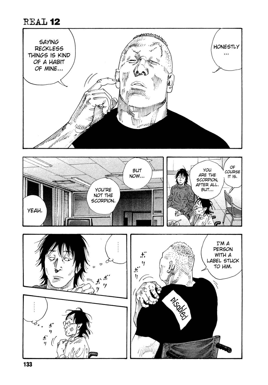 Page 25 Chapter 70 REAL