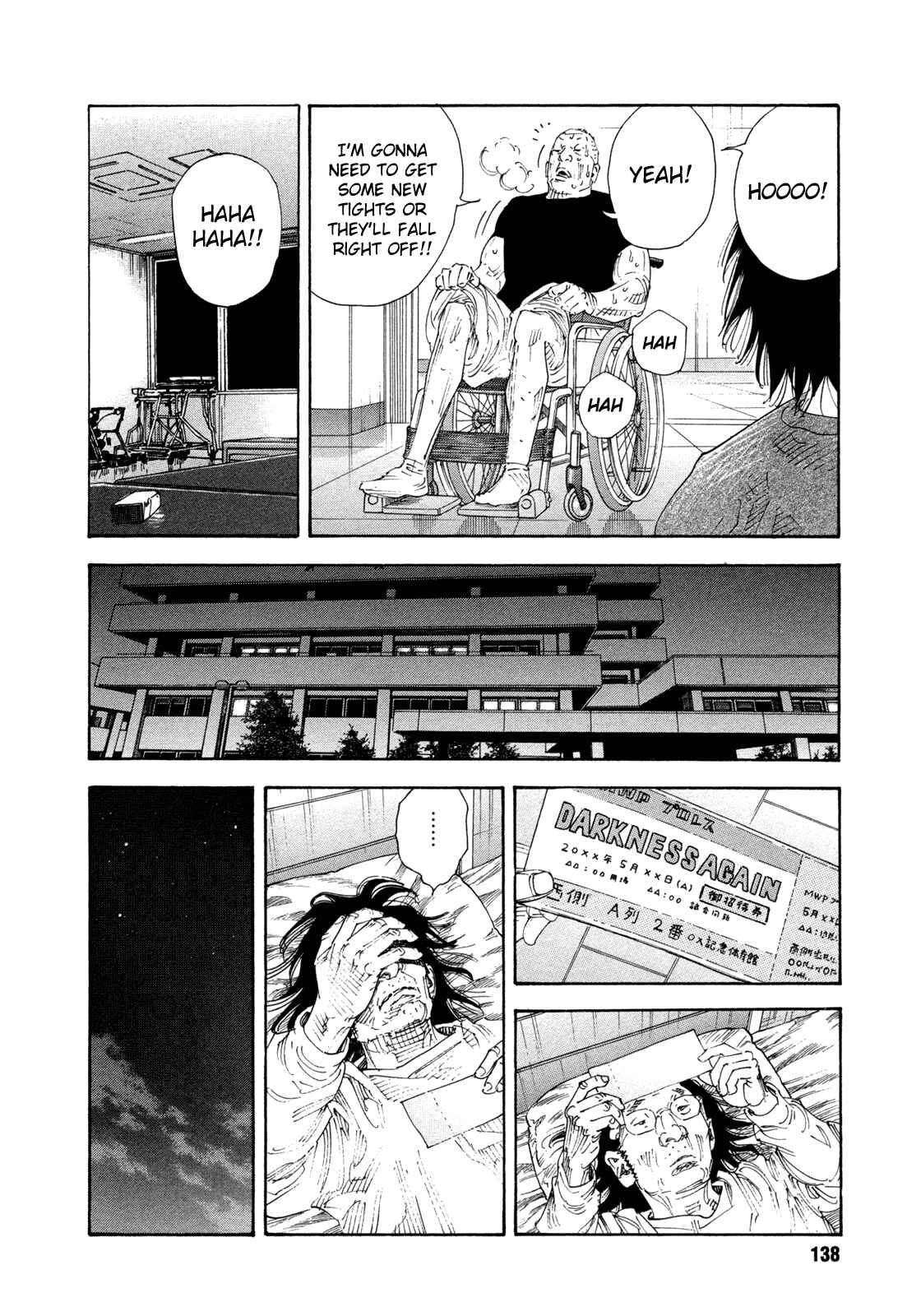 Page 30 Chapter 70 REAL