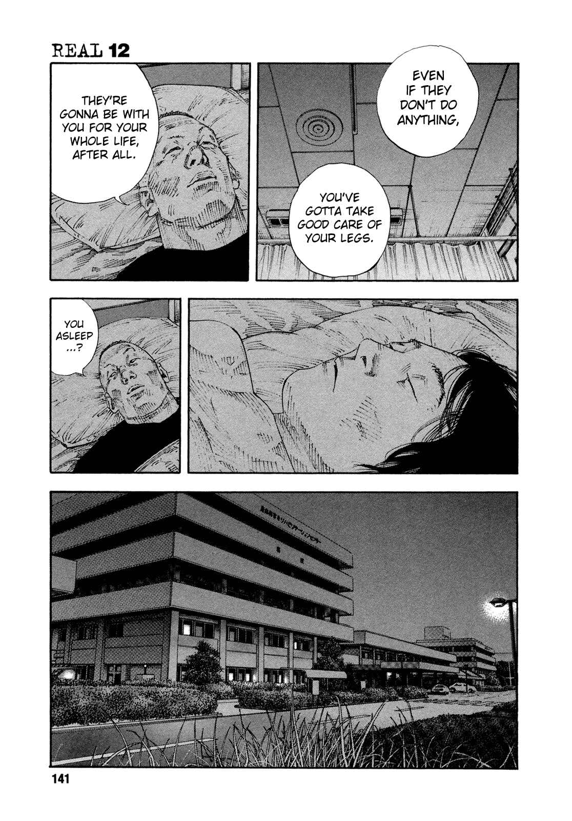Page 33 Chapter 70 REAL