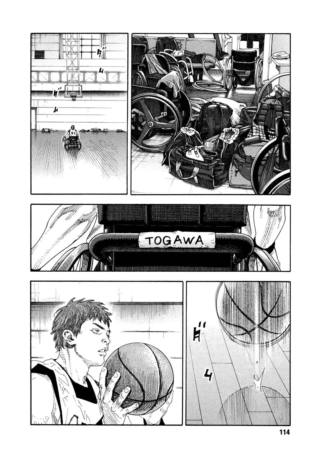 Page 7 Chapter 70 REAL