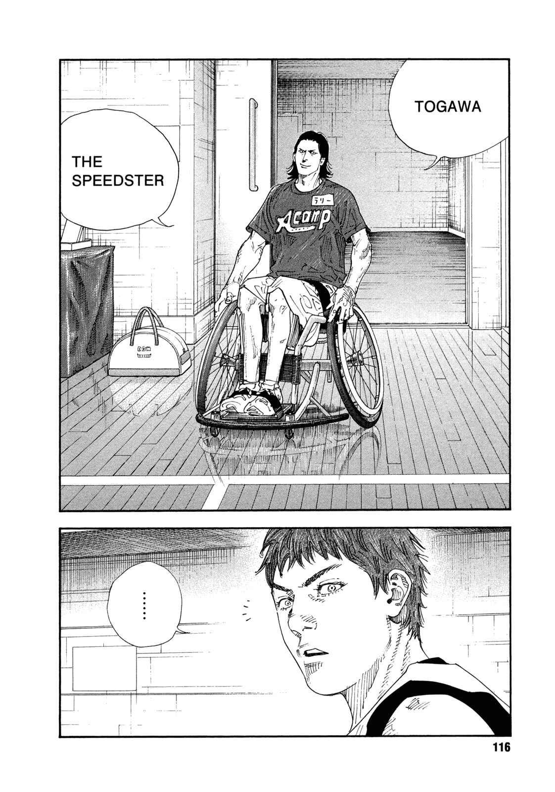Page 9 Chapter 70 REAL