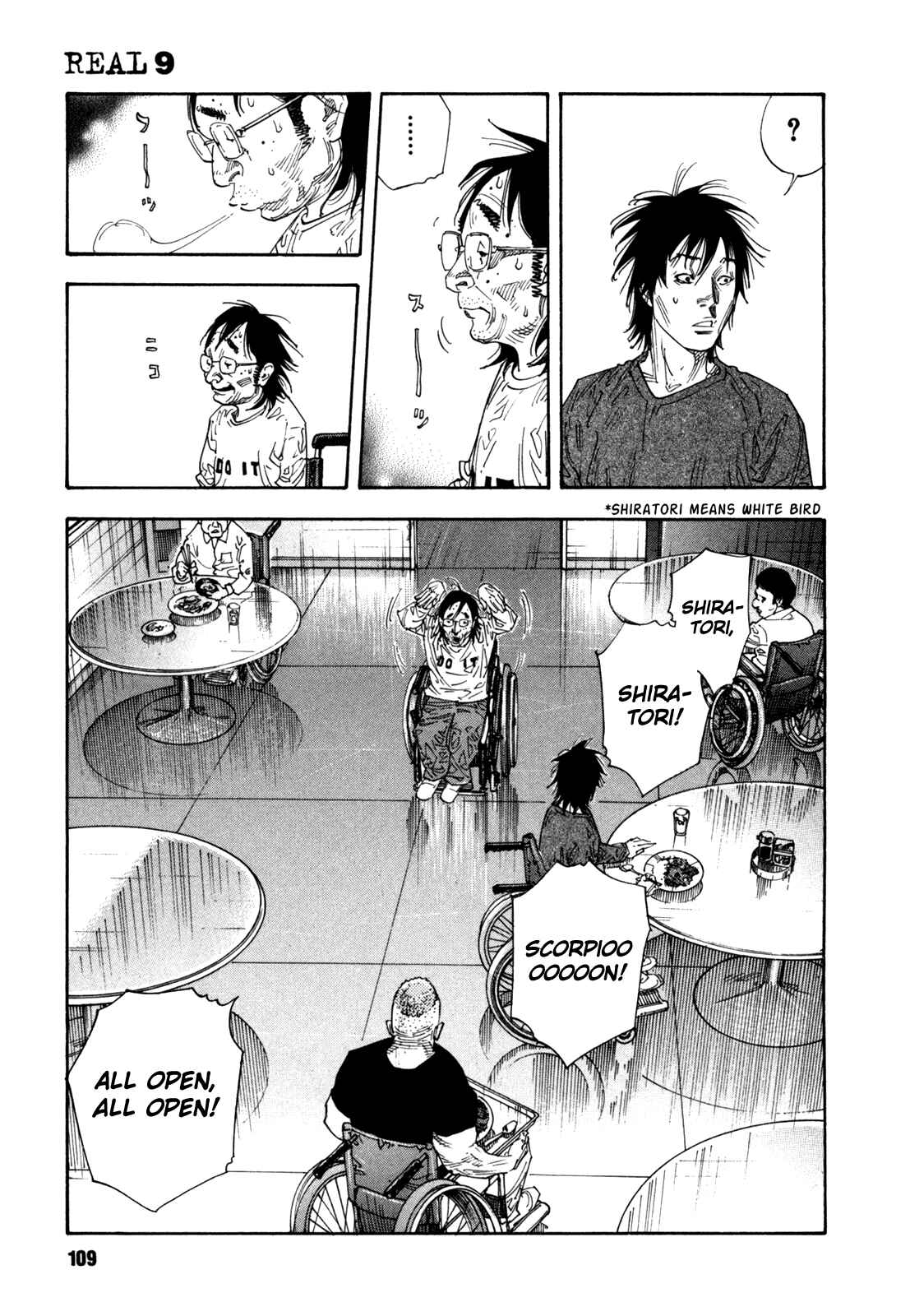 Page 13 Chapter 52 REAL