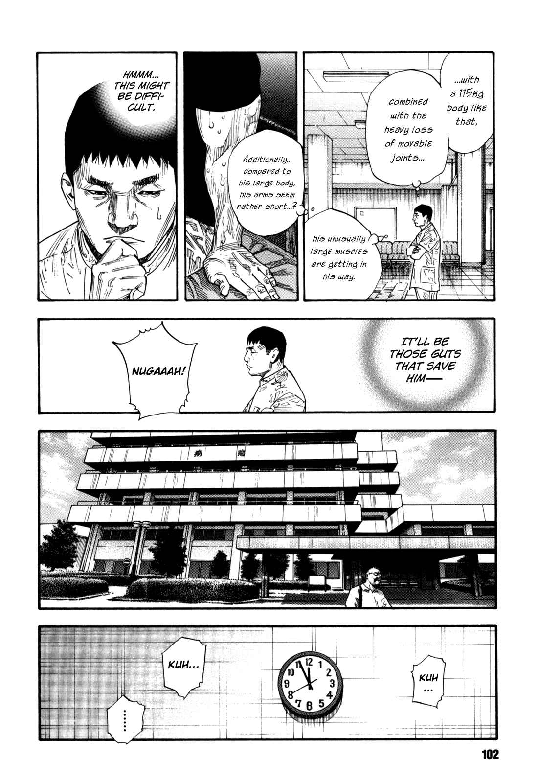 Page 6 Chapter 52 REAL
