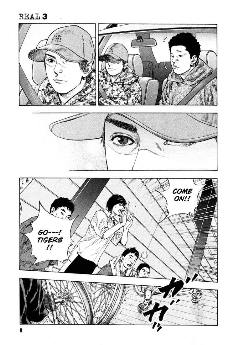 Page 12 Chapter 13 REAL
