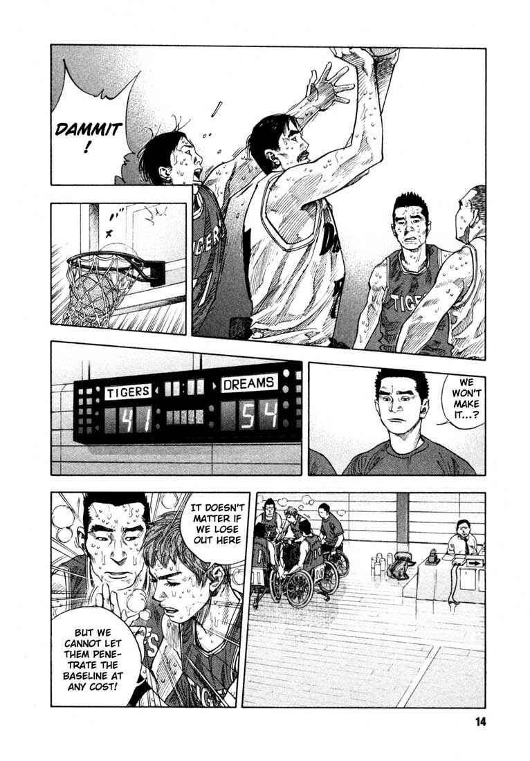 Page 17 Chapter 13 REAL