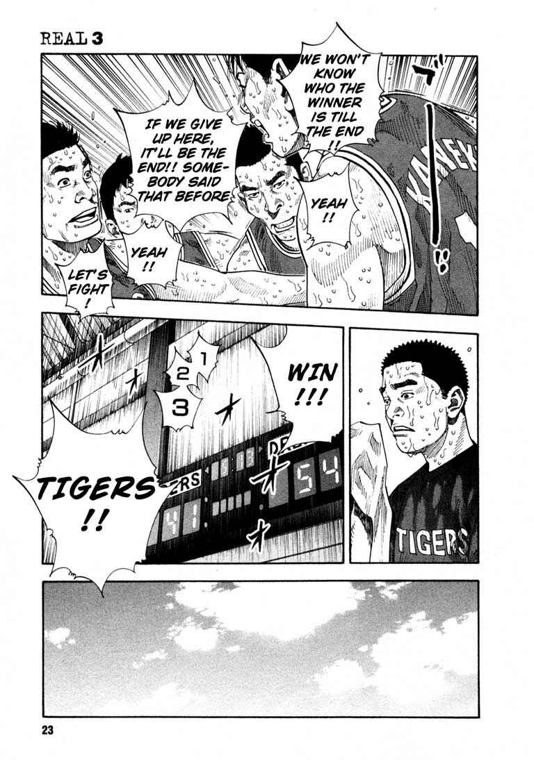 Page 26 Chapter 13 REAL