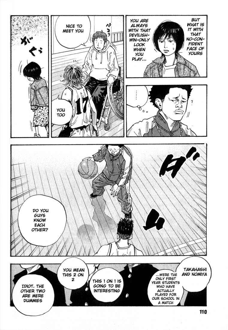 Page 20 Chapter 3 REAL