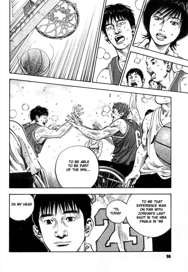 Page 6 Chapter 3 REAL